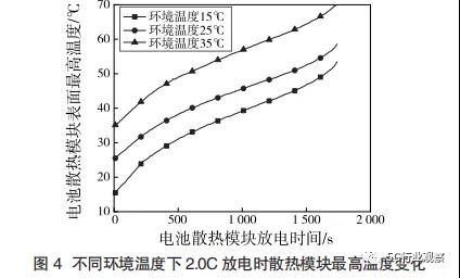 微信图片_20211123132027.jpg